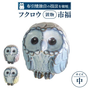 yӂ邳Ɣ[Łz tNEuusvij  H|i z u tNE 킢 yV t ԗi Ε Mtg v[g j 蕨 ӂ邳Ɣ[ ꌧ ߍ] ߍ] C-