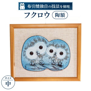 yӂ邳Ɣ[Łz tNEzij  H|i z z Ƌ i tNE 킢 yV t ԗi Ε Mtg v[g j 蕨 ӂ邳Ɣ[ ꌧ ߍ] 