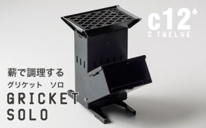 yӂ邳Ɣ[ŁzOPbg\ Lvpi AEghApi  Ǌ ꌧ ߍ]s H02 \Lv dO PbgXg[u o[xL[R \NbJ[ BBQ
