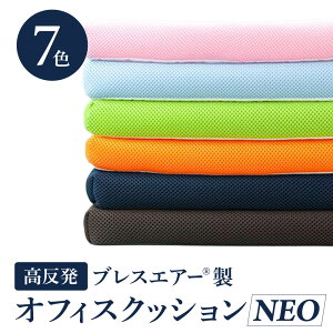 yӂ邳Ɣ[ŁzuXGA[ ItBXNbVNEO ߍ]HƊ ꌧ ߍ]s A-E04 NbV uXGA[ ItBX ݑ[N ֎q fXN`FA pT|[g 