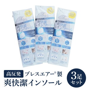 yӂ邳Ɣ[ŁzuXGA[?uC\[v3Zbg { ߍ]HƊ ꌧ ߍ]s A72 􂦂 Ȃ R hL ΍ \h d K 