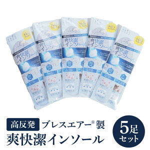 yӂ邳Ɣ[ŁzuXGA[uC\[v5Zbg { ߍ]HƊ ꌧ ߍ]s A-G22 􂦂 Ȃ R hL ΍ \h d K 