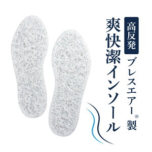 yӂ邳Ɣ[ŁzuXGA[uC\[v ߍ]HƊ ꌧ ߍ]s O-D04 ʋC 􂦂 Ȃ hL R  Ռz K CTT ΍ 