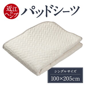 yӂ邳Ɣ[Łzߍ]HemppbhV[c VO N ꌧ ߍ]s AB01 wv ~[ l A@  pbhV[c VO xbhpbh ~pbh  z  