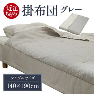 �y�ӂ邳�Ɣ[�Łz �u�ߍ]�����݁v �|�z�c�O���[ �|�z�c �� ���n ����₩ ������ �Q�� ���� ���{�� ���ꌧ ���ߍ]�s �ߍ] �y�V �ԗ�i ��t ���Ε� �M�t�g �v���[���g ���j�� ���蕨 �̋��[��