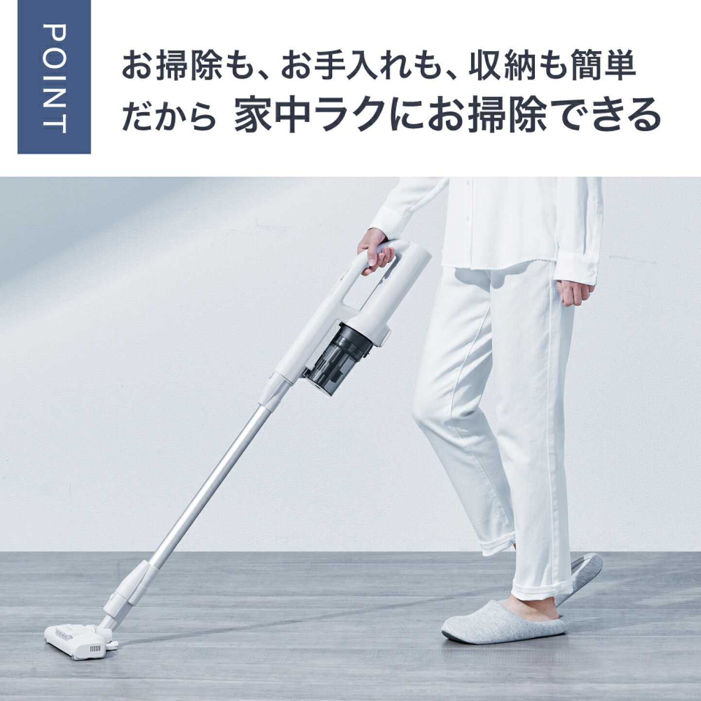 楽天市場 | 滋賀県東近江市 - 東近江市のパナソニック家電特集