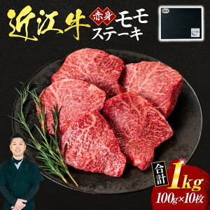 yӂ邳Ɣ[Łz ߍ] Ԑg  Xe[L 100g×10 ipj uh   lC Y yV t ԗi Ε Mtg v[g j 蕨 ӂ邳Ɣ[ G-G01 