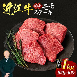 yӂ邳Ɣ[Łz ߍ] Ԑg  Xe[L 100g×10 iȂGRj uh   lC Y yV t ԗi Ε Mtg v[g j 蕨 ӂ邳Ɣ[ F10 