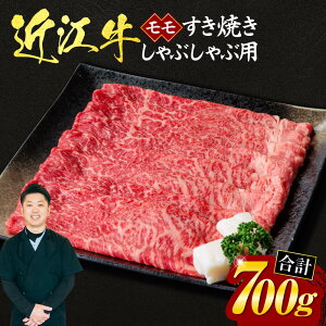 yӂ邳Ɣ[Łz ߍ]  Ă E Ԃ p 700g iȂGRj   uh  lC Y yV t ԗi Ε Mtg v[g j 蕨 