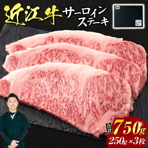 yӂ邳Ɣ[Łz ߍ] T[C Xe[L 250g×3 ipj uh   lC Y yV t ԗi Ε Mtg v[g j 蕨 ӂ邳Ɣ[ ߍ] ߍ]