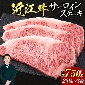 yӂ邳Ɣ[Łz ߍ] T[C Xe[L 250g×3 iȂGRj uh   lC Y yV t ԗi Ε Mtg v[g j 蕨 ӂ邳Ɣ[ ߍ] 