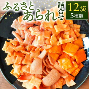 yӂ邳Ɣ[Łzӂ邳Ƃli12ܓj  ꌧ ߍ]s O-I08   ĉَq  ܂ aَq َq lߍ킹 Mtg 