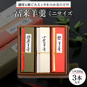 yӂ邳Ɣ[Łz yr㻃~jTCY 3{ r َq  fU[g yV t ԗi Ε Mtg v[g j 蕨 ӂ邳Ɣ[ ꌧ ߍ] ߍ] A-A02 ٓ y