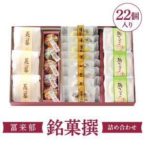 yӂ邳Ɣ[Łzy ِlߍ킹 ٓ y ꌧ ߍ]s B06 y ِ lߍ킹 aَq XC[c َq pC\ O悵 ߍ]l  Mtg i ߍ]