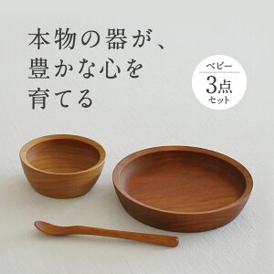 yӂ邳Ɣ[Łz؂̊ xr[{EEXv[2_Zbg ƋH[EmJ ꌧߍ]sC-A01 H H  Xv[ Mtg oYj Ԃ