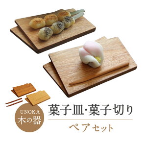 yӂ邳Ɣ[Łz؂̊ َqMEَq؂yAZbg ƋH[EmJ ꌧ ߍ]s C-F02 aَq ؐ VR Mtg ĂȂ  N~