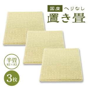 yӂ邳Ɣ[Łz ւȂu 3   ւȂ a 킵 { z ɂق a ӂ yV ԗi t Ε j 蕨 ̋[ ꌧ ߍ] ߍ]@AD05@