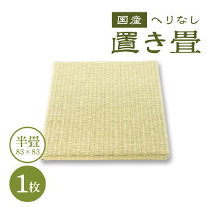 yӂ邳Ɣ[Łz ւȂu 1   ւȂ a 킵 { z ɂق a ӂ yV ԗi t Ε j 蕨 ̋[ ꌧ ߍ] ߍ]@E22@