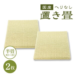 yӂ邳Ɣ[Łz ւȂu 2   ւȂ a 킵 { z ɂق a ӂ yV ԗi t Ε j 蕨 ̋[ ꌧ ߍ] ߍ]@I-E06@