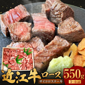 yӂ邳Ɣ[Łzߍ] TCRXe[L 550g ̑叕 ꌧ ߍ]s C30 a Y uh A4 A5 [X Xe[L Ԑg ~ ē BBQ lߍ킹