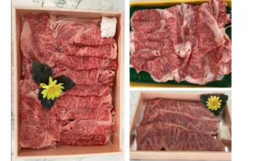 定期便 近江牛ロース食べ比べコース（3回）すき焼き用1kg、厚切り1kg、ステーキ4枚　AE05　肉の大助