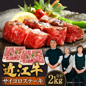 yӂ邳Ɣ[Łz ߍ] [X TCRXe[L 2kg   uh  lC Y yV t ԗi Ε Mtg v[g j 蕨 ӂ邳Ɣ[ ߍ] ߍ] AA-D01 