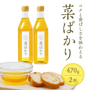 yӂ邳Ɣ[Łzߍ]sY ؂˖u؂΂v470g 2{Zbg NPO@l ̂܂GRy ꌧ ߍ]s A-A13 ؂˖ Ȃ˖ Hp  Y I[KjbN nYn T_ 