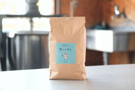 【ふるさと納税】廃食油リサイクル粉せっけん 愛しゃぼん 1200g×3袋 NPO法人 愛のまちエコ倶楽部 滋賀県 東近江市 A-C16 リサイクルせっけん 粉せっけん 廃油 再生 洗濯 洗剤 石鹸 びわ湖 環境 エコ 掃除 食器洗い