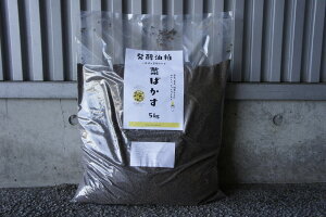 yӂ邳Ɣ[Łzy엿 ؂΂ 5kg×2 NPO@l ̂܂GRy ꌧ ߍ]s O-I19 y L@엿  ؎ ؂̉ GRvWFNg 엿 y  