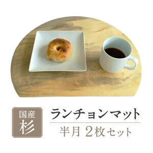 yӂ邳Ɣ[Łz `}bg  2Zbg 낭H[ N ꌧ ߍ]s G-E08 `H| ؐ H e[uEFA