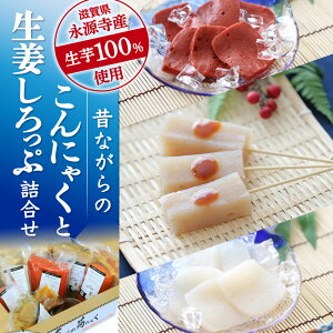 �y�ӂ邳�Ɣ[�Łz�̂Ȃ���̂���ɂႭ�Ɛ��I������Ջl���� ���݂��_������ɂႭ�H�[ ���ꌧ ���ߍ]�s A-G09 ����ɂႭ ���I�V���b�v �l�ߍ��킹 �w���V�[ ����