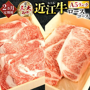 yӂ邳Ɣ[Łz  A5N ߍ] [X R[X 2J uh   lC Y yV t ԗi Ε Mtg v[g j 蕨 ӂ邳Ɣ[ AA07 Ђт킱