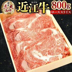 yӂ邳Ɣ[Łz ߍ] [X XCX 800g   uh  lC Y yV t ԗi Ε Mtg v[g j 蕨 ӂ邳Ɣ[ ߍ] ߍ] E-E10 