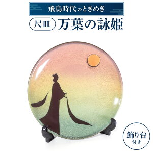 yӂ邳Ɣ[Łz ڎMut̉rPv  H|i z u M M M H CeA yV t ԗi Ε Mtg v[g j 蕨 ӂ邳Ɣ[ ꌧ ߍ] 
