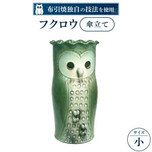 yӂ邳Ɣ[ŁztNEP   zėq ꌧ ߍ]s I03 z ʓV ӂ낤   Ă  킢  P  G CeA | `H|