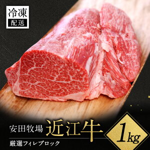 yӂ邳Ɣ[ŁzItBubN 1kg cq ꌧ ߍ]s AF-G01 ߍ] a tB q ubN  Xe[L ē 󏭕 ґ Mtg