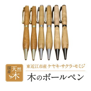 yӂ邳Ɣ[Łz؂̃{[y ʎВc@l ؂ÂvWFNg ꌧ ߍ]s A-D23 ؐ 낭 VR ߍ]s ꌧ ؍H׍H  nhCh Ntg [ ML 