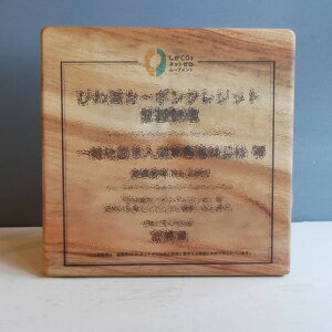 yӂ邳Ɣ[Łz\@ ؐ  \ Ђ傤傤傤 CeA Ă肠 yV ԗi t Ε j 蕨 ̋[ ꌧ ߍ] ߍ] B-E08@ߍ]s