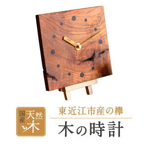 yӂ邳Ɣ[Łz ؂̎v ʎВc@l ؂ÂvWFNg ꌧ ߍ]s B-F05 ؂̎v ؐv Ǌ|v uv |v O PL C ؍H N i  nh