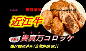 yӂ邳Ɣ[ŁzRbP ߍ]  M^ RbP 10 EM^ RbP{[ 8 y uh  ߍ] RbP  lC Y yV t ԗi Ε Mtg v[g