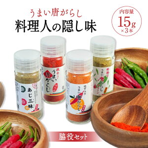 yӂ邳Ɣ[Łz܂炵l̉BeZbg LЃ}T ꌧ ߍ]s A-F11 ꖡhq ̉B eZbg hq }T Д_ I  R Mq