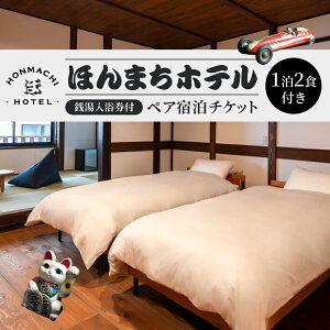 yӂ邳Ɣ[Łzق܂zȇKtyAh`Pbgi12Htj ЃEBRlNg ꌧ ߍ]s AA-F01@s h ze  `Pbg N[| gx ό