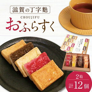 yӂ邳Ɣ[Łz̒n ӂ炷2Zbg Љ@lݕ(H[サ) ꌧ ߍ]s A-A08 n n XN َq XC[c aَq Ăَq O  n 