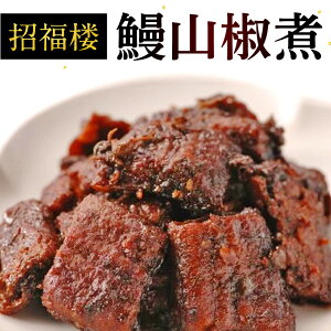 yӂ邳Ɣ[ŁzVR ЏO ꌧ ߍ]s B27 Ȃ EiM R ώ ϕ Y  y т̂  Mtg