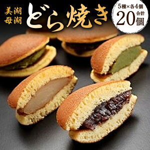 yӂ邳Ɣ[ŁzΕ΂ǂĂ 20l Ε ꌧ ߍ]s A-C05      ÌI aَq XC[c Mtg 蕨 yY