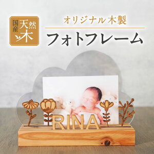 yӂ邳Ɣ[Łz IWiؐtHgt[ H|i tHgt[ CeA u 킢 yV t ԗi Ε Mtg v[g j 蕨 ӂ邳Ɣ[ ꌧ ߍ] 