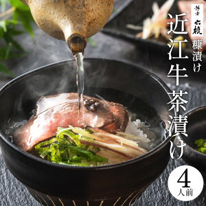 yӂ邳Ɣ[Łz ߍ]̂ʂЂ ЂZbg 4lO ߍ] ʂЂ Ђ uh  lC Y yV t ԗi Ε Mtg v[g j 蕨 ӂ邳Ɣ[ ߍ] 