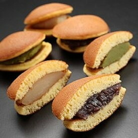 【ふるさと納税】美湖母湖どら焼き 20ヶ入り詰合せ 美湖母湖 滋賀県 東近江市 A-C05 あんこ 粒あん こしあん 白あん 抹茶 甘栗 和菓子 スイーツ ギフト 贈り物 手土産