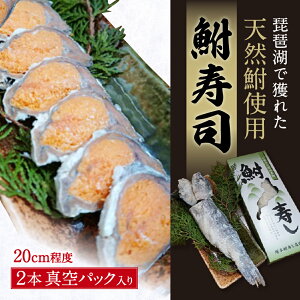 �y�ӂ邳�Ɣ[�Łz �т킱�Y������ �q�����^��p�b�N����2�{ �i���p���t�� �˖{�������X ���ꌧ ���ߍ]�s A32 �����i ������ ���i ����� �a�H �M�t�g ���܂� ���т̂���