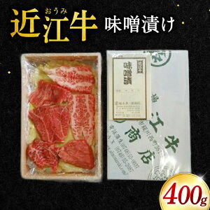 �y�ӂ邳�Ɣ[�Łz�������X�Ђ�400g ���i��O�Y���X ���ꌧ ���ߍ]�s A-G11 ���� ���X�Ђ� �a�� ���[�X �����v �q�� �X�e�[�L�� �ē� �� �y�� ������ �O���� �����n ������ �M�t�g